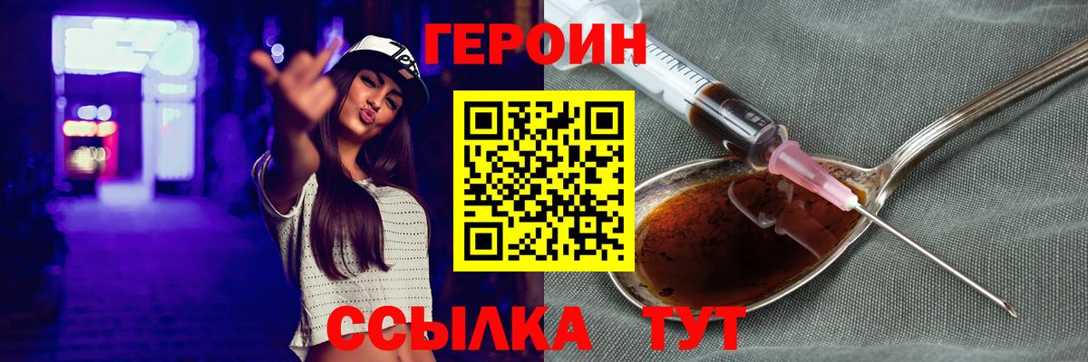 Alpha PVP Серов