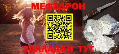 mdma Первоуральск