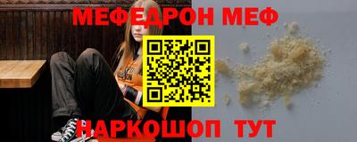 mdma Первоуральск