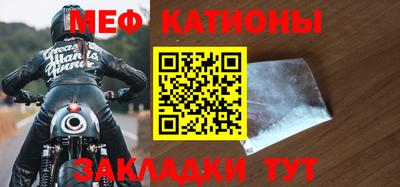 дурь Партизанск