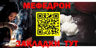 дурь Партизанск