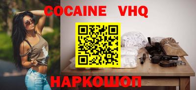 а пвп мука Пенза