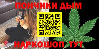 а пвп мука Пенза