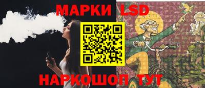 дурь Партизанск