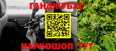 mdma Первоуральск