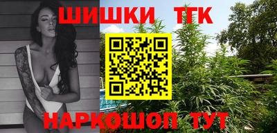 дурь Партизанск