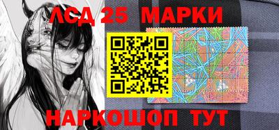 mdma Первоуральск