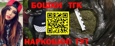дурь Партизанск