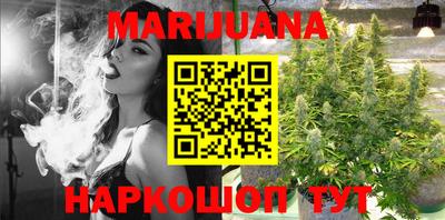 mdma Первоуральск