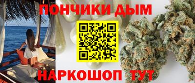 дурь Партизанск