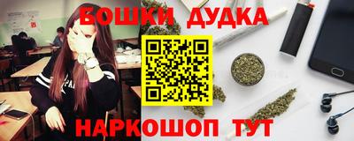 а пвп мука Пенза