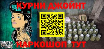 mdma Первоуральск