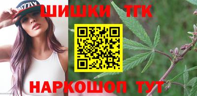 дурь Партизанск