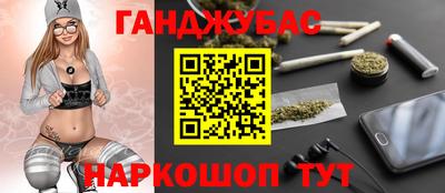 а пвп мука Пенза