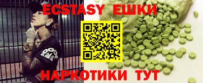 а пвп мука Пенза