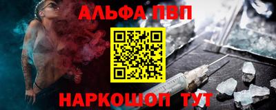 mdma Первоуральск
