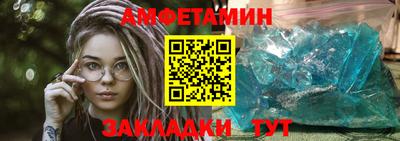 mdma Первоуральск