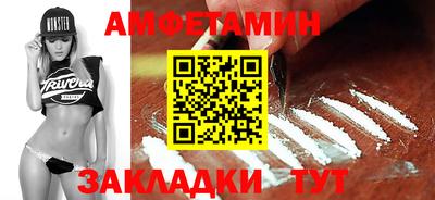 дурь Партизанск