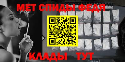 mdma Первоуральск