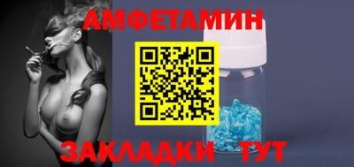 а пвп мука Пенза