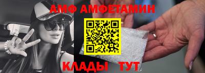 дурь Партизанск