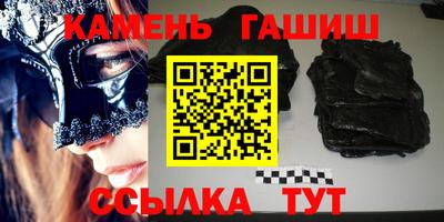 mdma Первоуральск