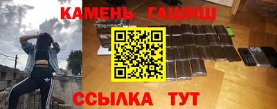 а пвп мука Пенза