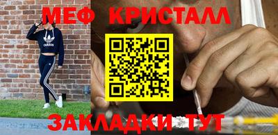 mdma Первоуральск
