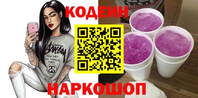 mdma Первоуральск