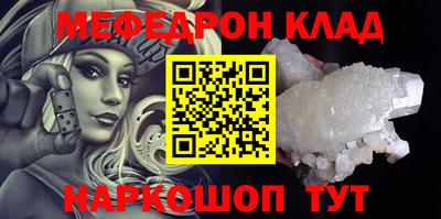 mdma Первоуральск