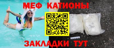 mdma Первоуральск
