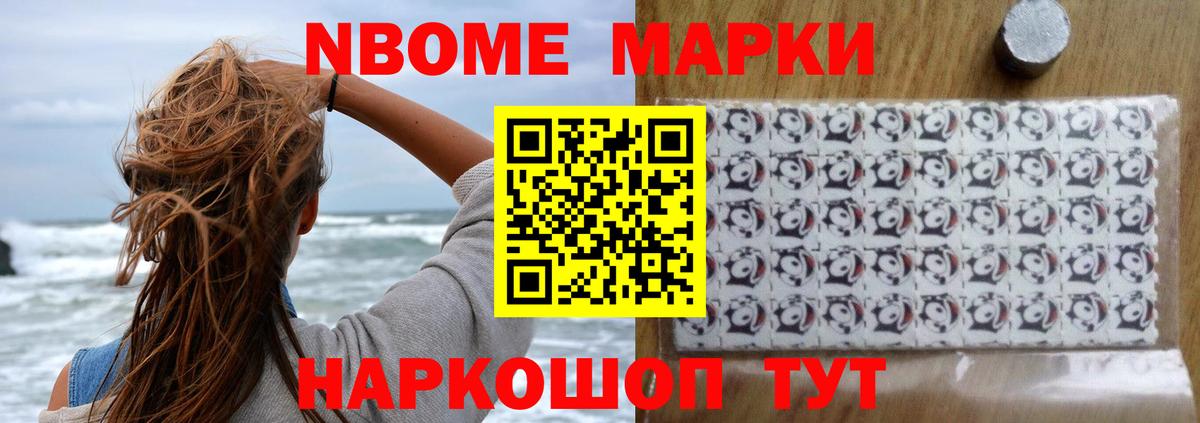 Серов  ЛСД экстази ecstasy  Вход с VPN  LSD-25 экстази кислота 