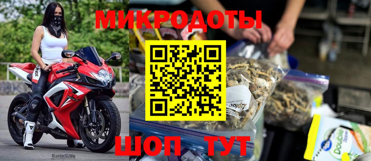 Галлюциногенные грибы Cubensis Серов